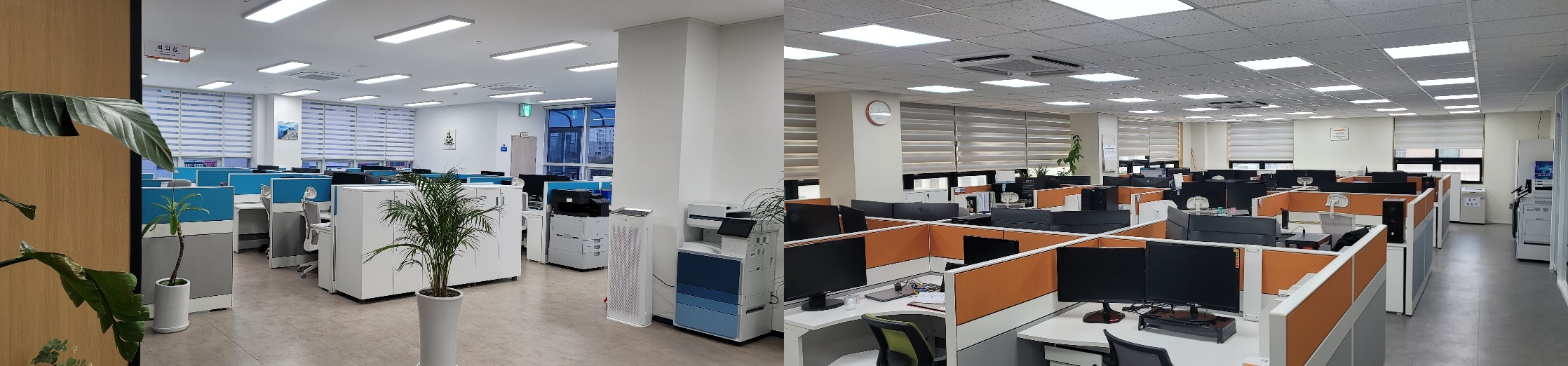 종합군수전문업체 COA